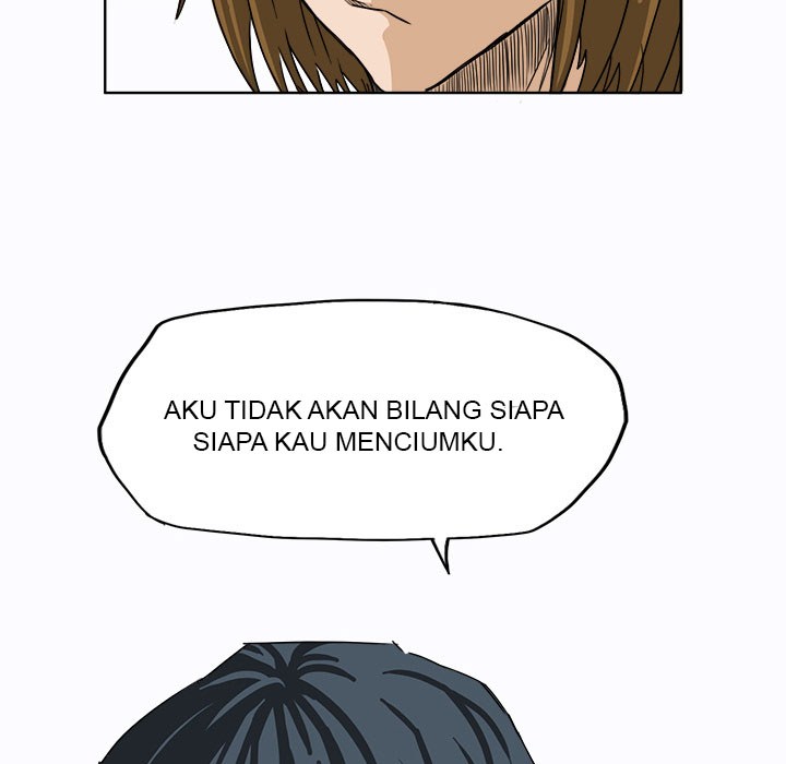Boss in School Chapter 9 Gambar 71