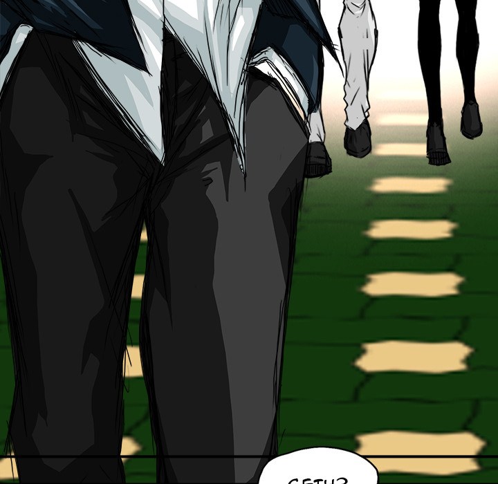 Boss in School Chapter 9 Gambar 84