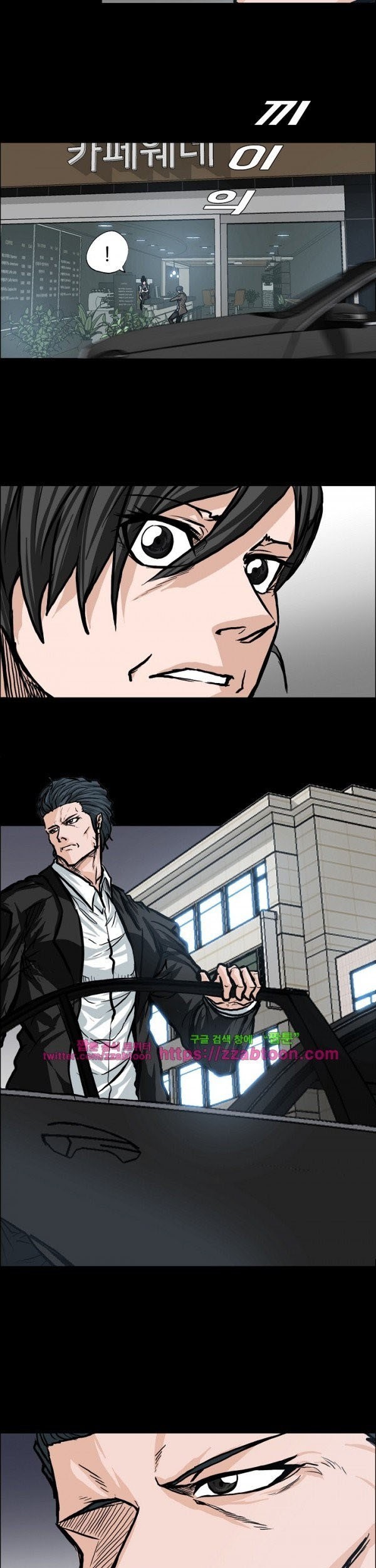 Boss in School Chapter 91 Gambar 24