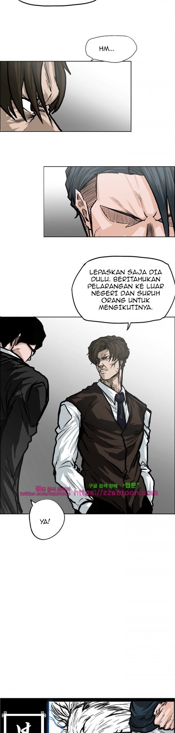 Boss in School Chapter 91 Gambar 12