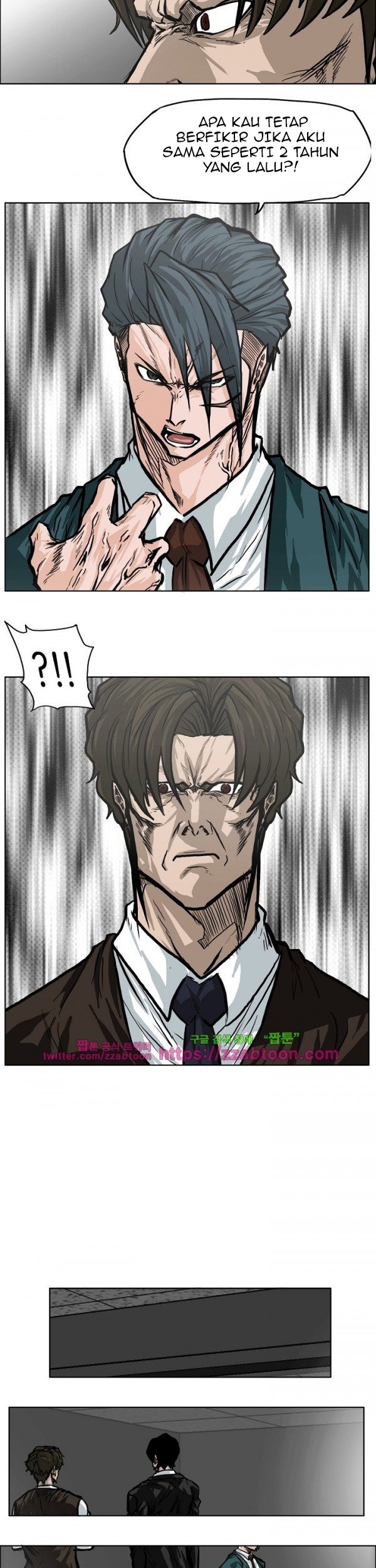 Boss in School Chapter 91 Gambar 8