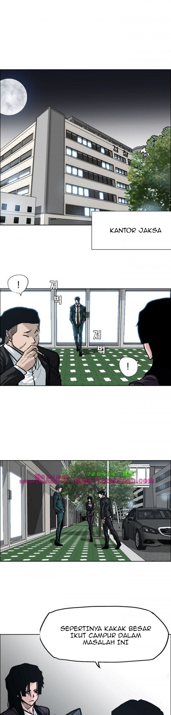 Boss in School Chapter 91 Gambar 14