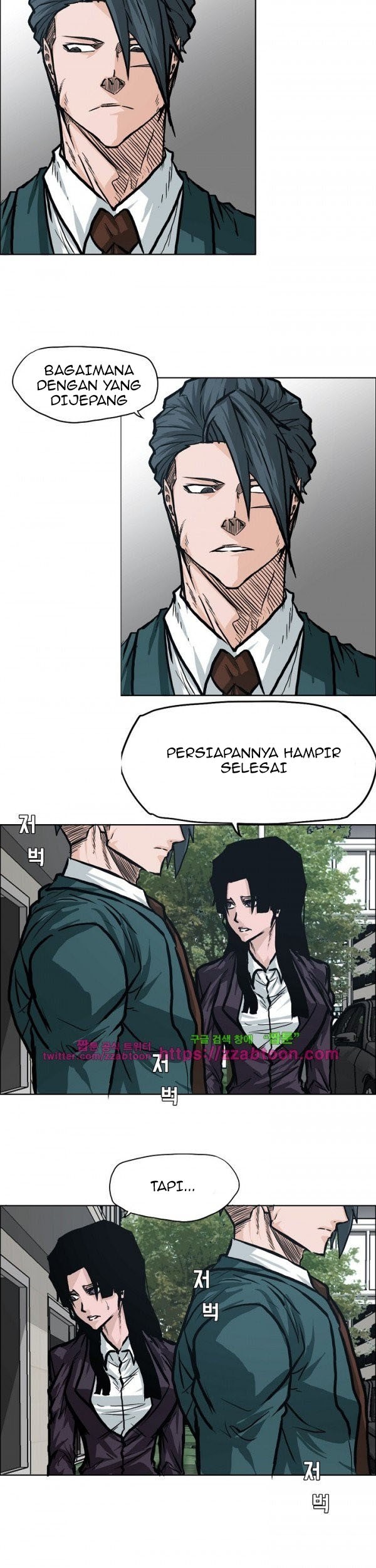 Boss in School Chapter 91 Gambar 16