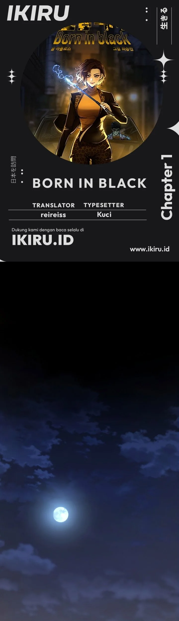 Komik Born In Black Chapter 1 gambar nomor 1