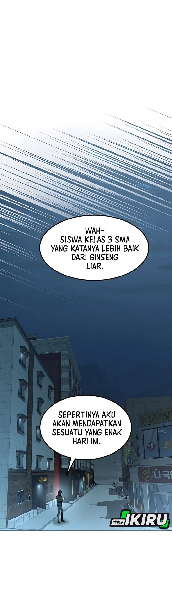 Born In Black Chapter 1 Gambar 39