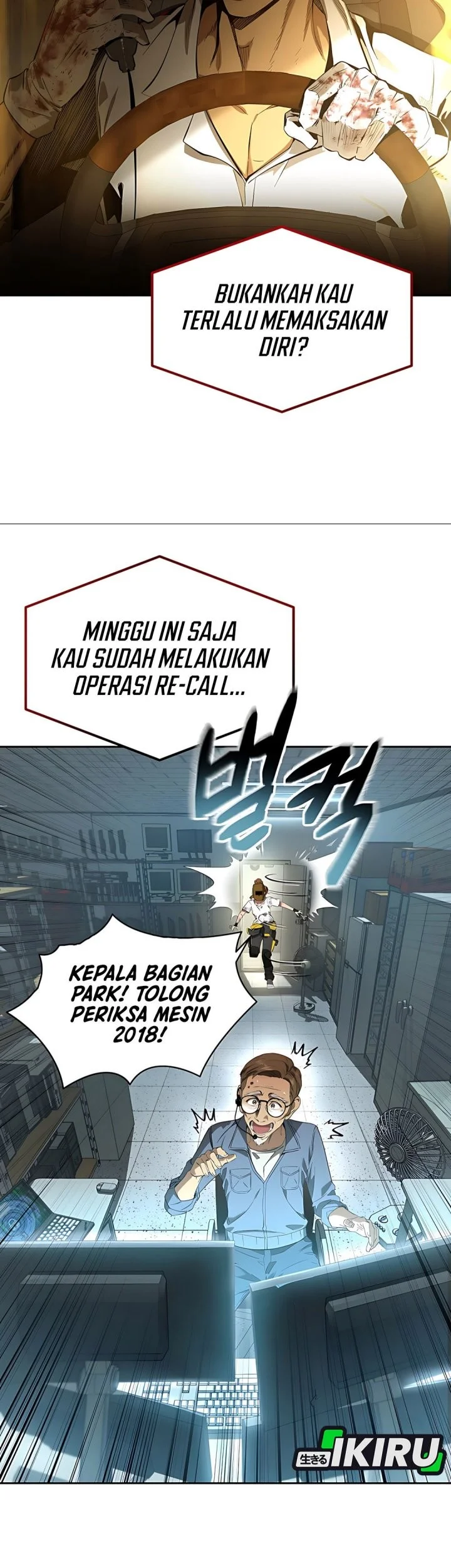 Born In Black Chapter 1 Gambar 7