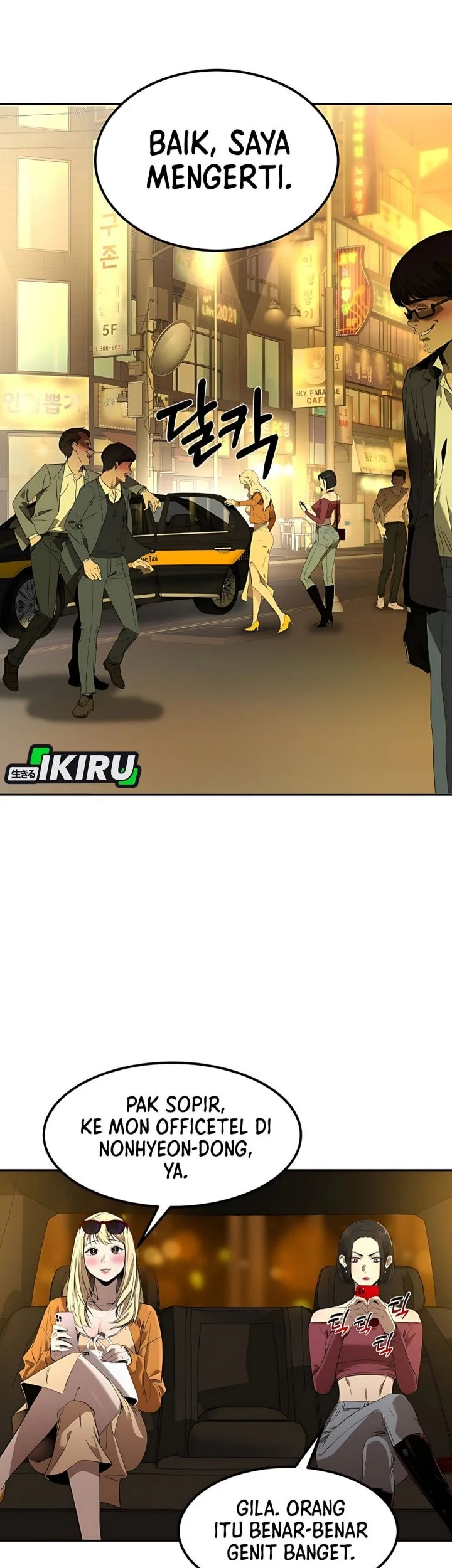 Born In Black Chapter 1 Gambar 11