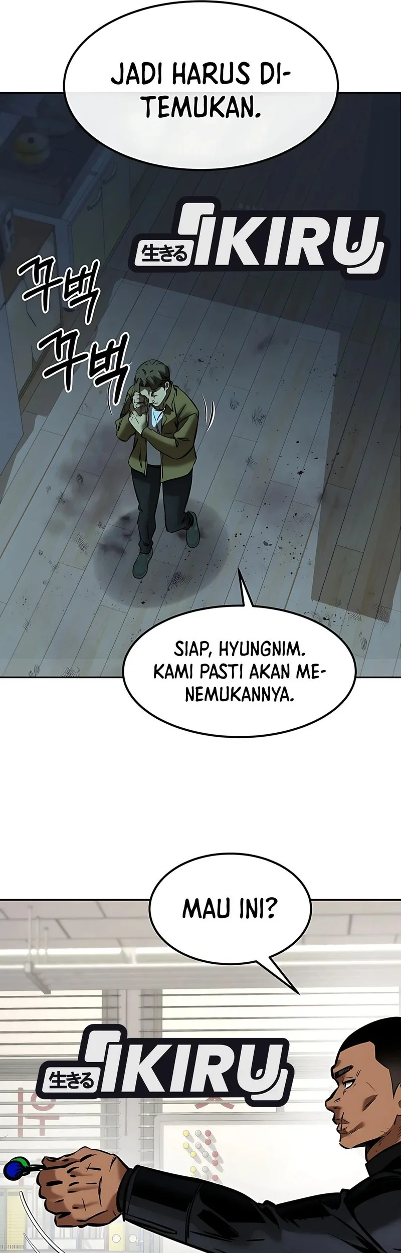 Born In Black Chapter 10 Gambar 13