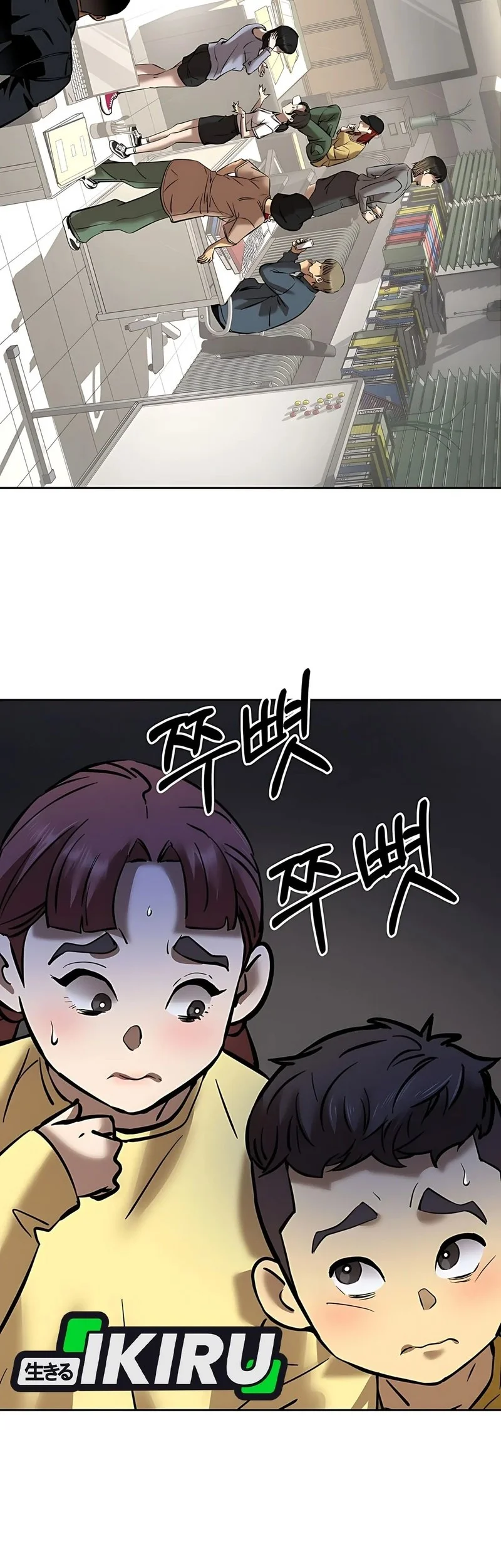 Born In Black Chapter 10 Gambar 15