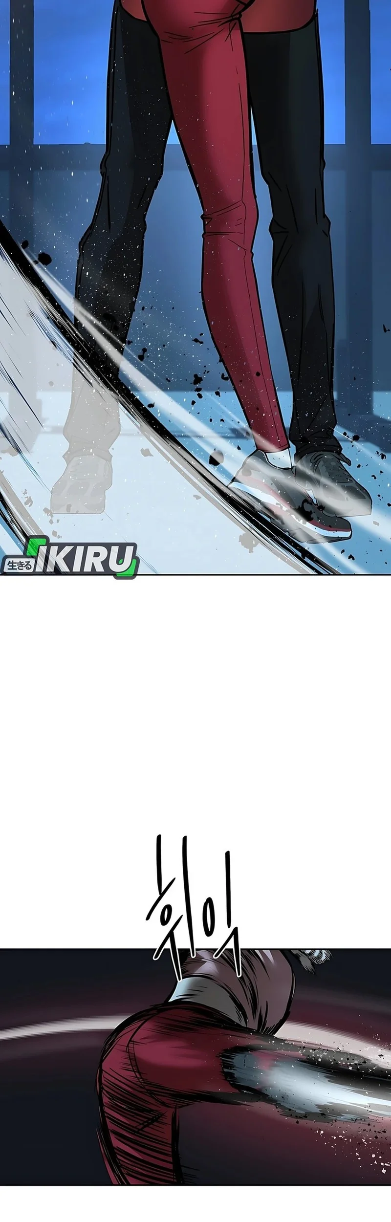 Born In Black Chapter 11 Gambar 26