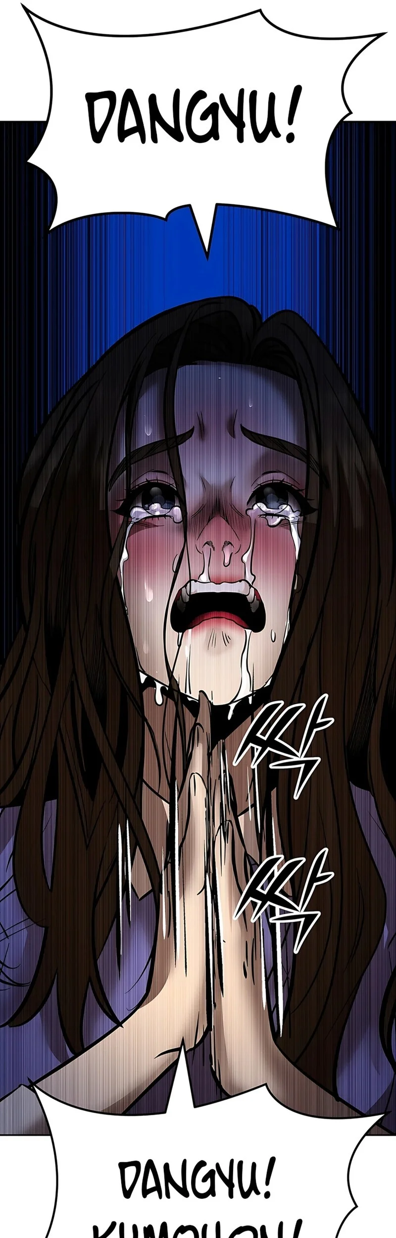 Born In Black Chapter 11 Gambar 64