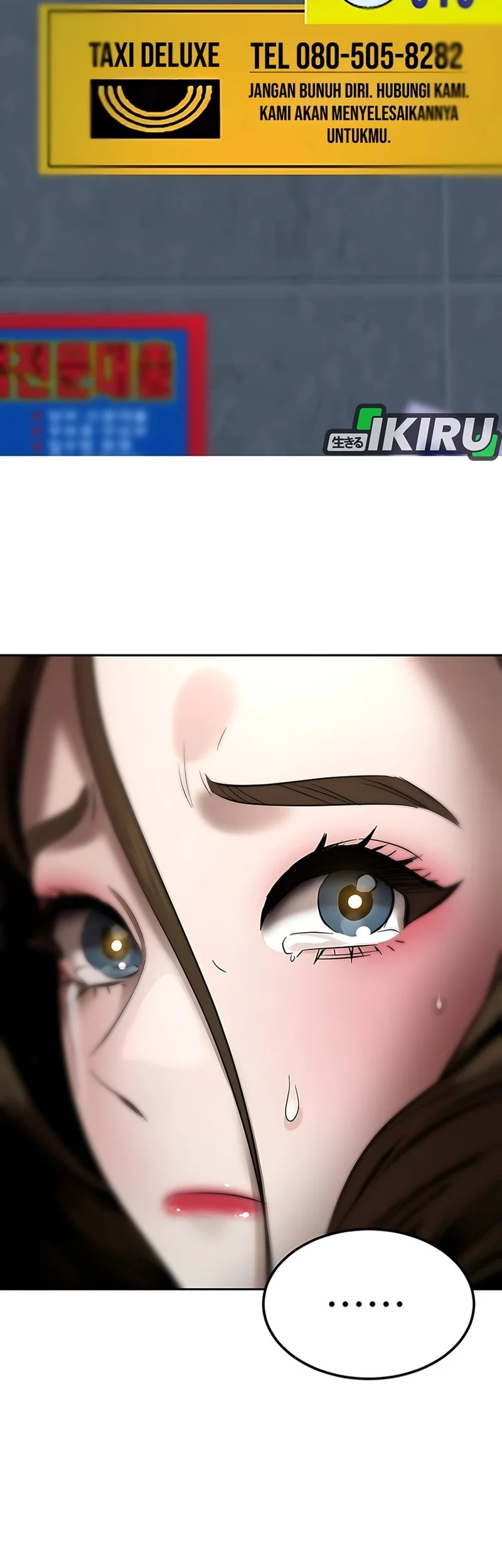 Born In Black Chapter 11 Gambar 81