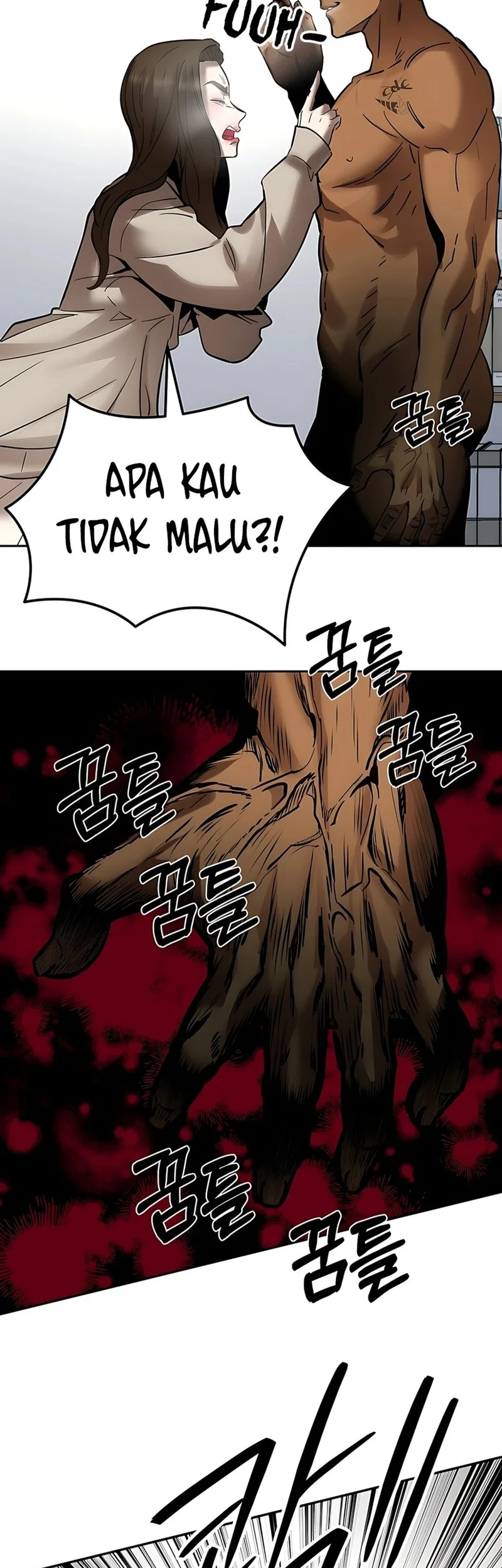 Born In Black Chapter 12 Gambar 37