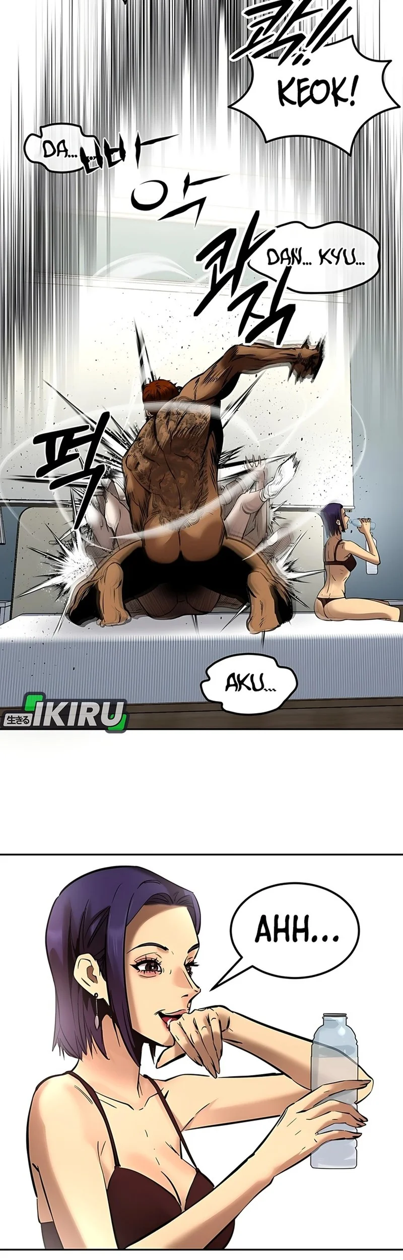 Born In Black Chapter 12 Gambar 45