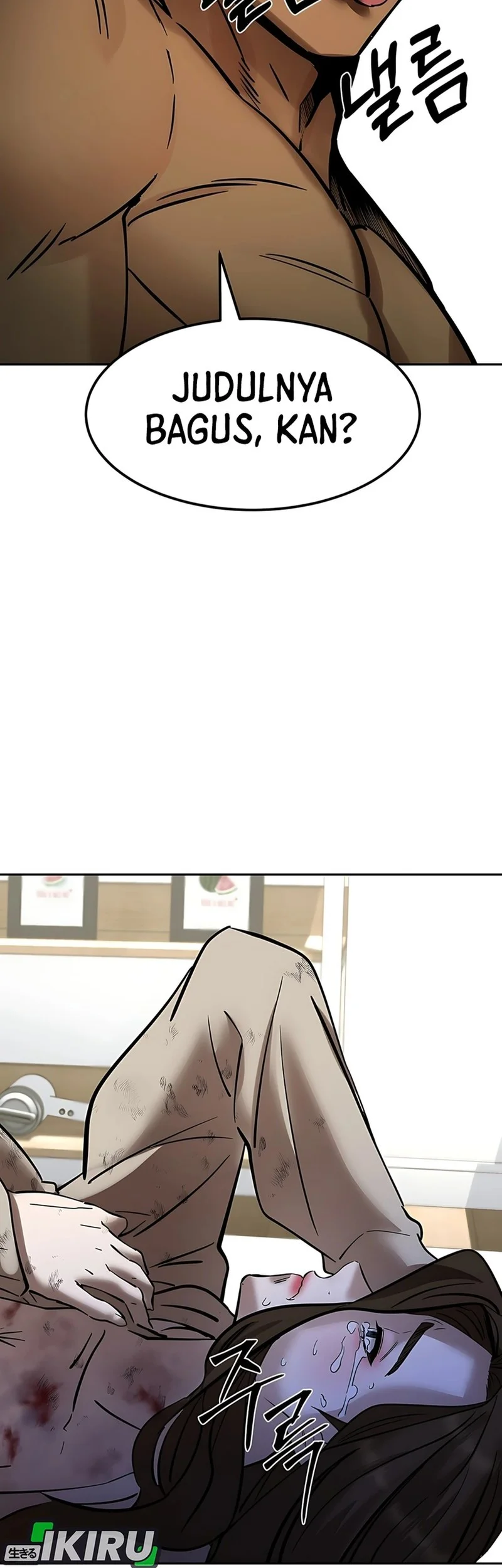 Born In Black Chapter 12 Gambar 53