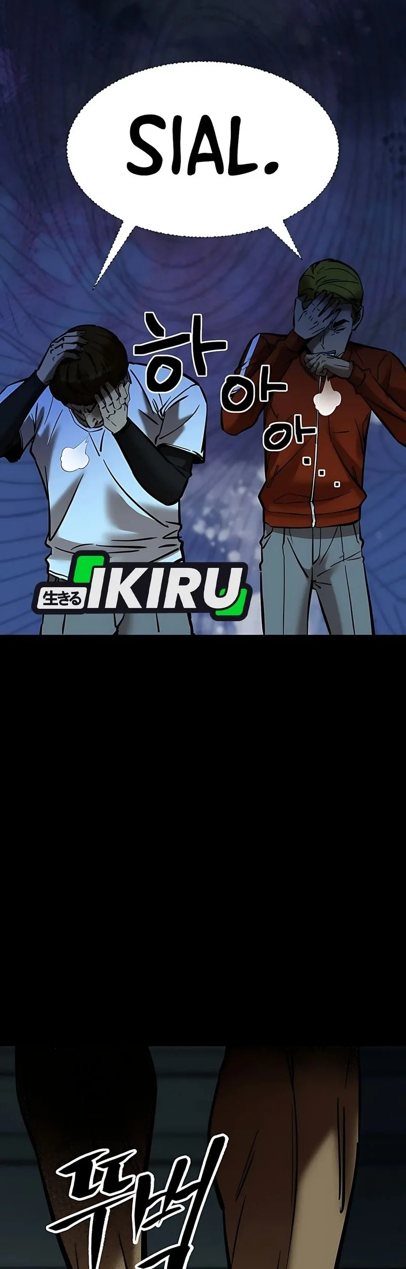 Manhwa Born In Black Chapter 14 gambar nomor 2