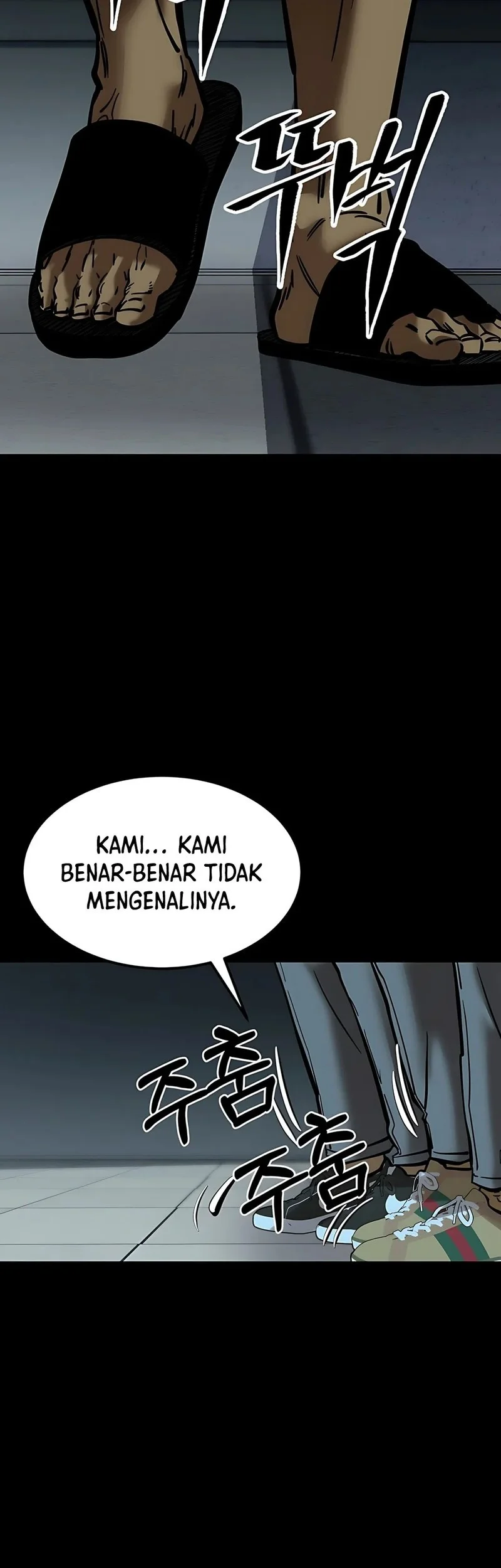 Born In Black Chapter 14 Gambar 3