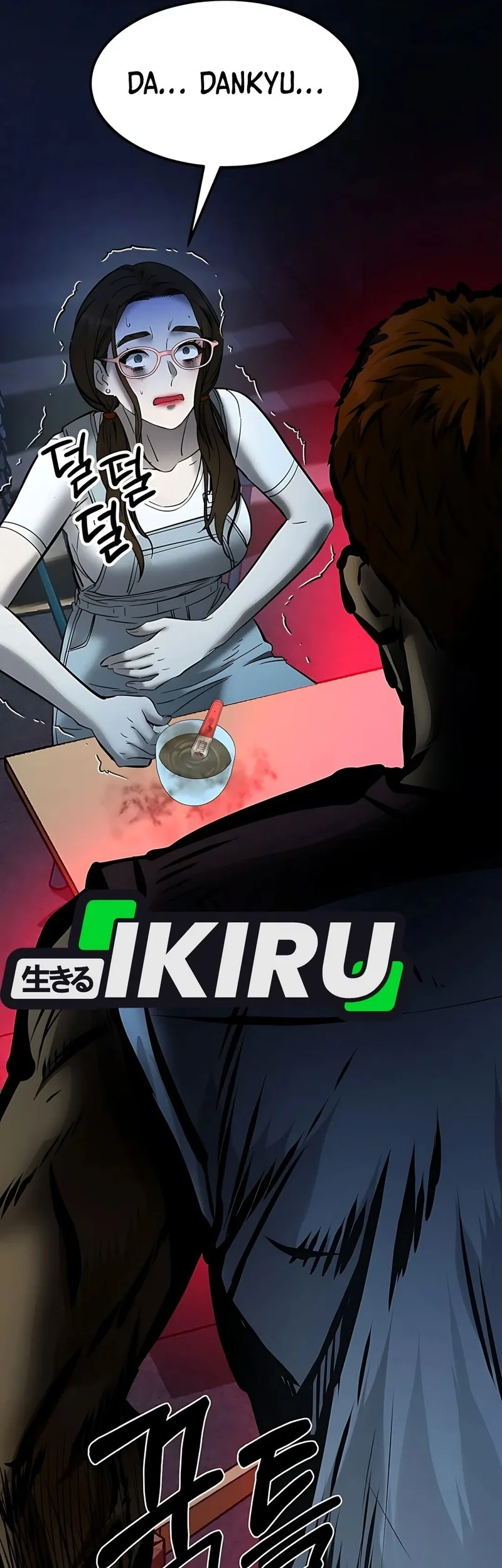 Born In Black Chapter 14 Gambar 76