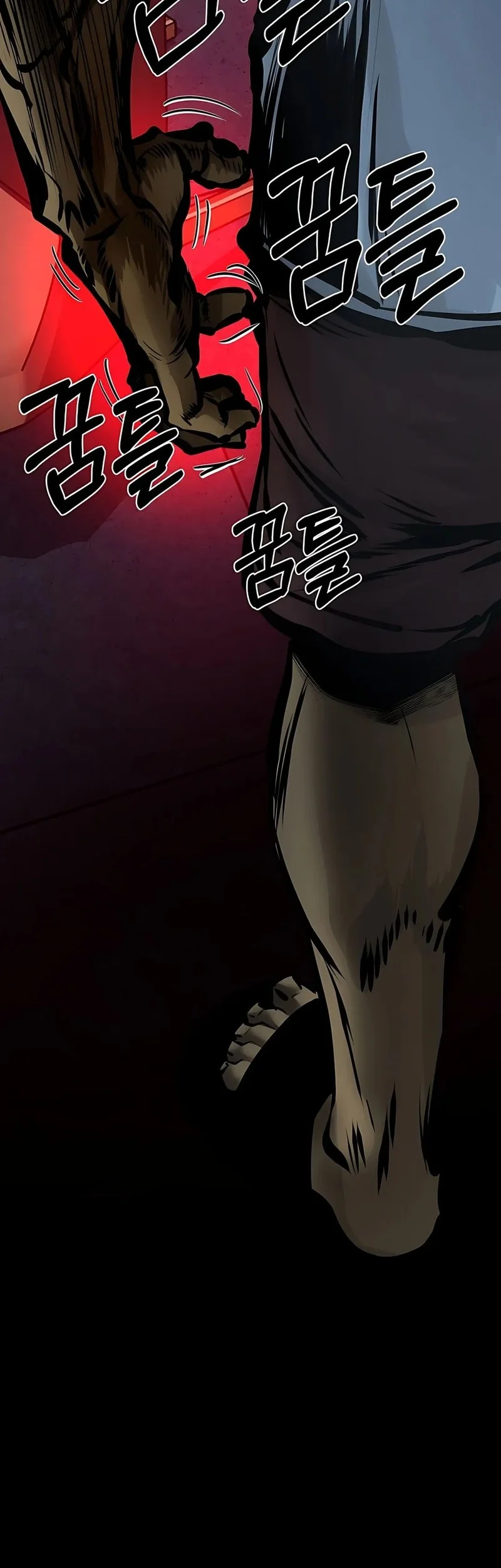 Born In Black Chapter 14 Gambar 77