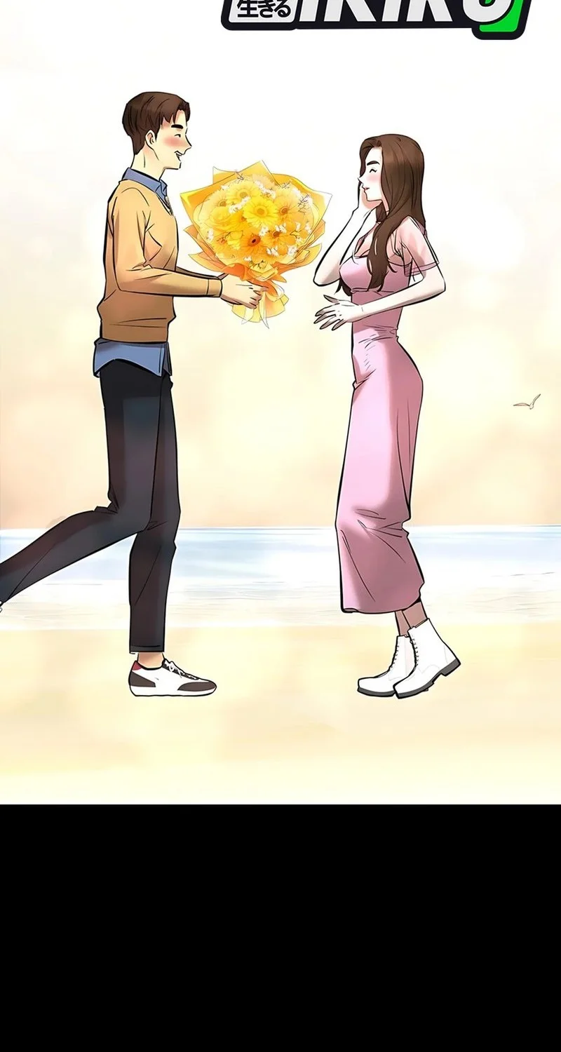 Born In Black Chapter 15 Gambar 76