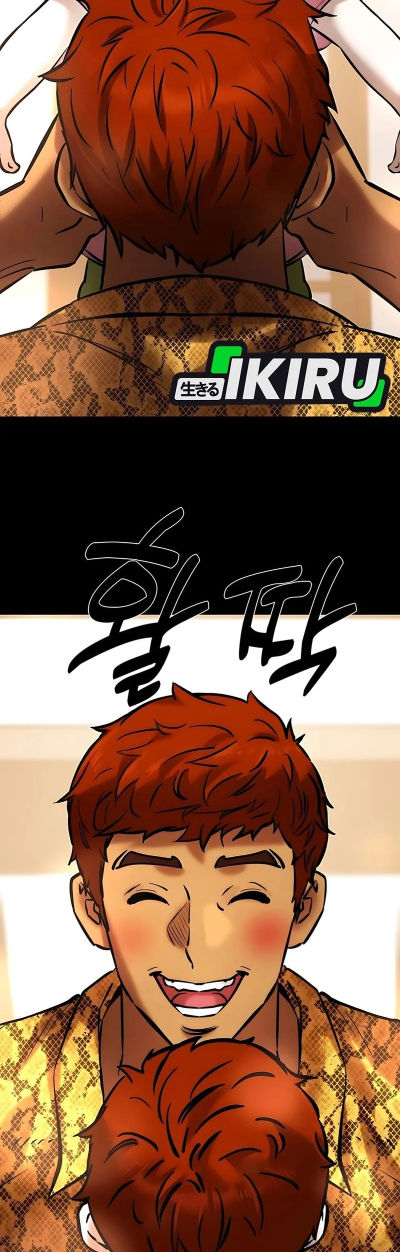 Born In Black Chapter 15 Gambar 82