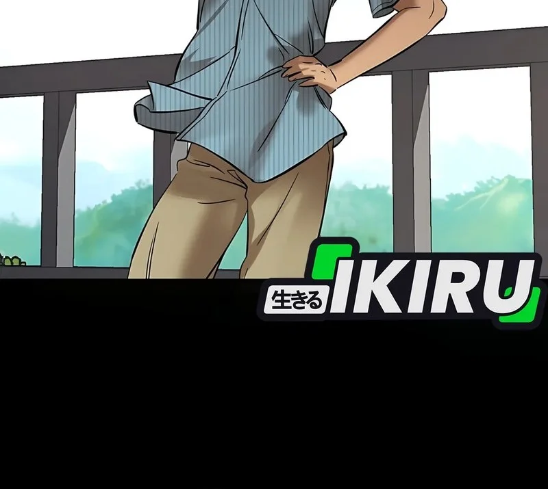 Born In Black Chapter 16 Gambar 28