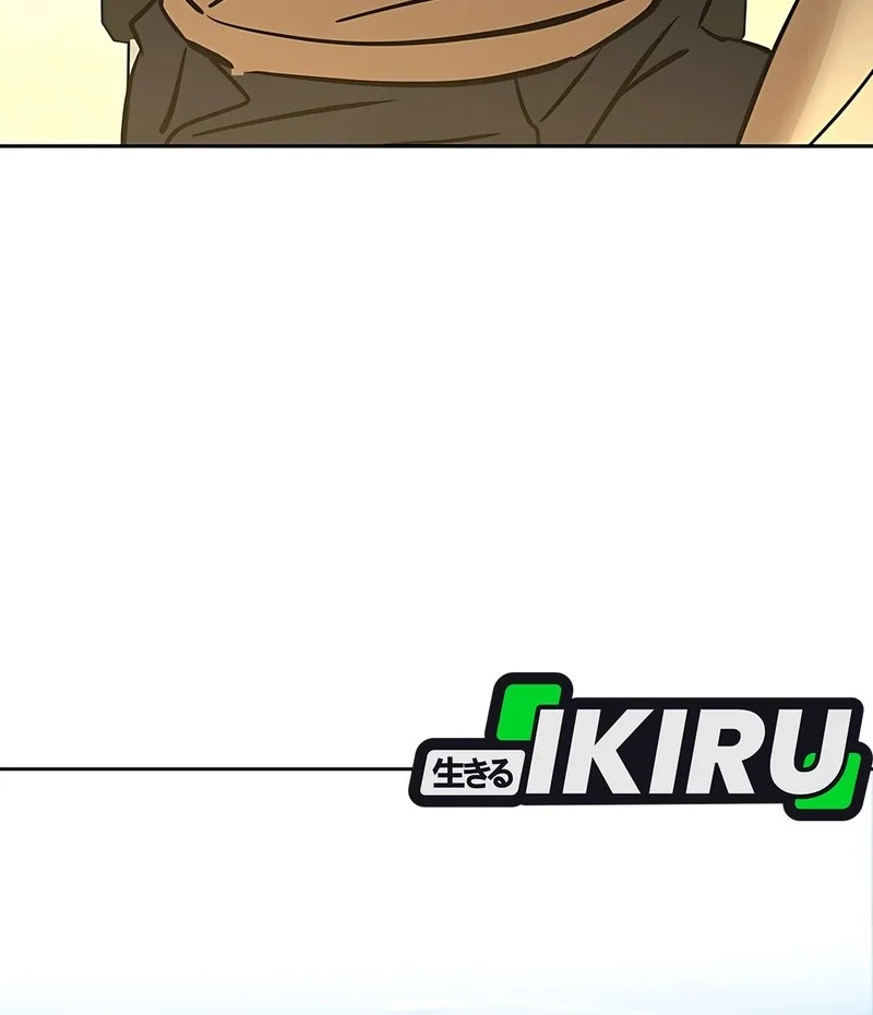 Born In Black Chapter 16 Gambar 89