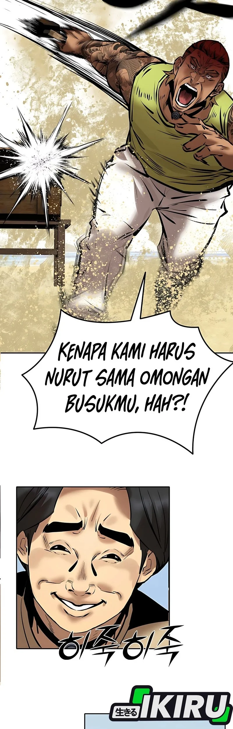 Born In Black Chapter 17 Gambar 26