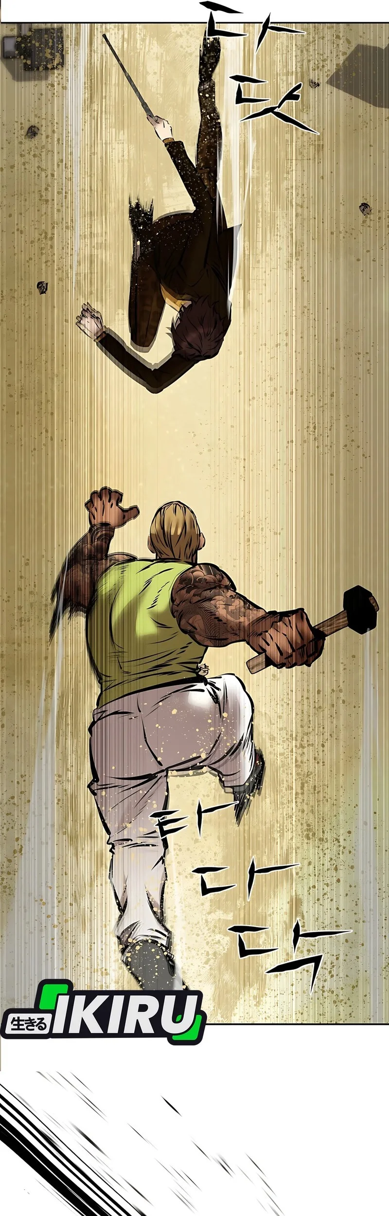 Born In Black Chapter 17 Gambar 29