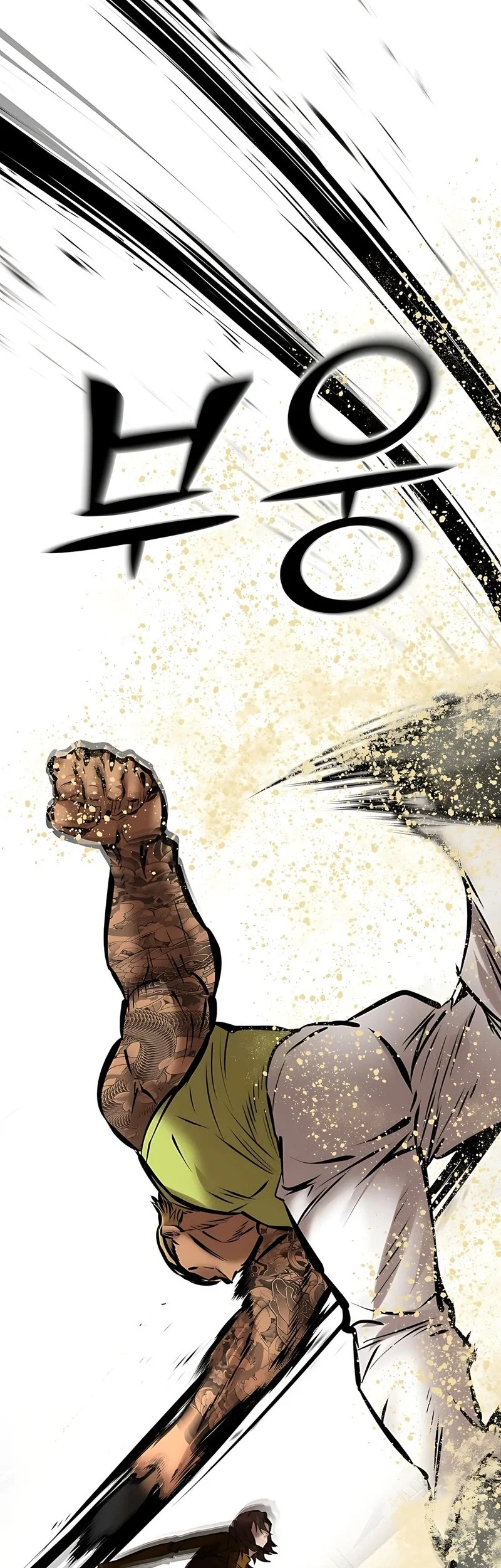 Born In Black Chapter 17 Gambar 30