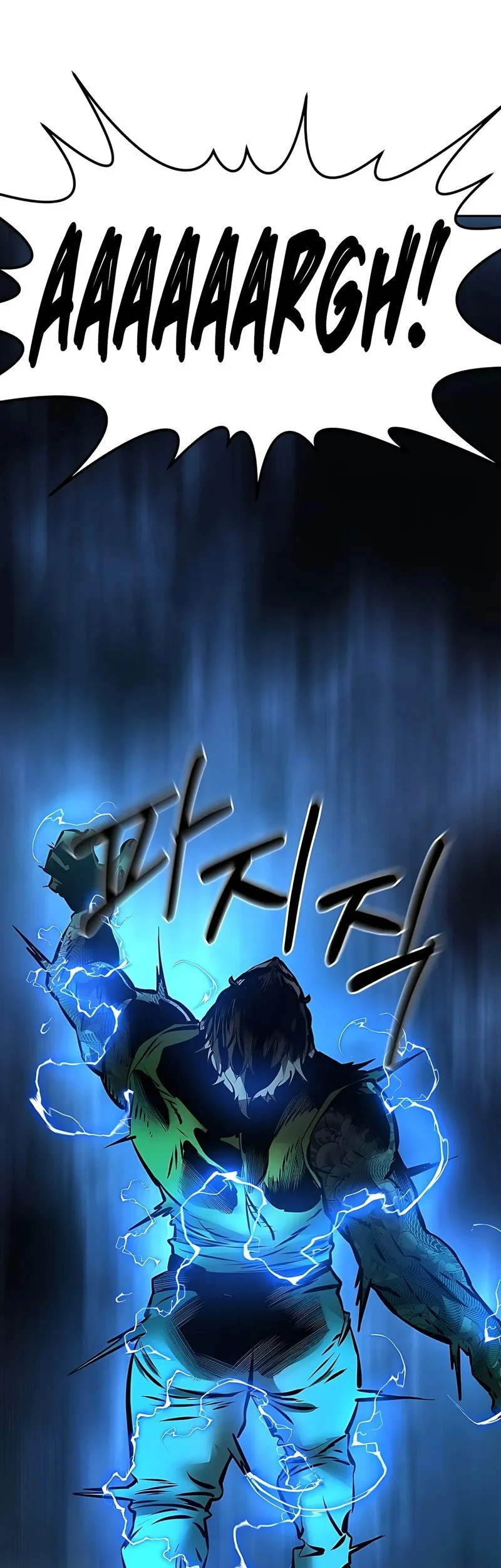 Born In Black Chapter 17 Gambar 49