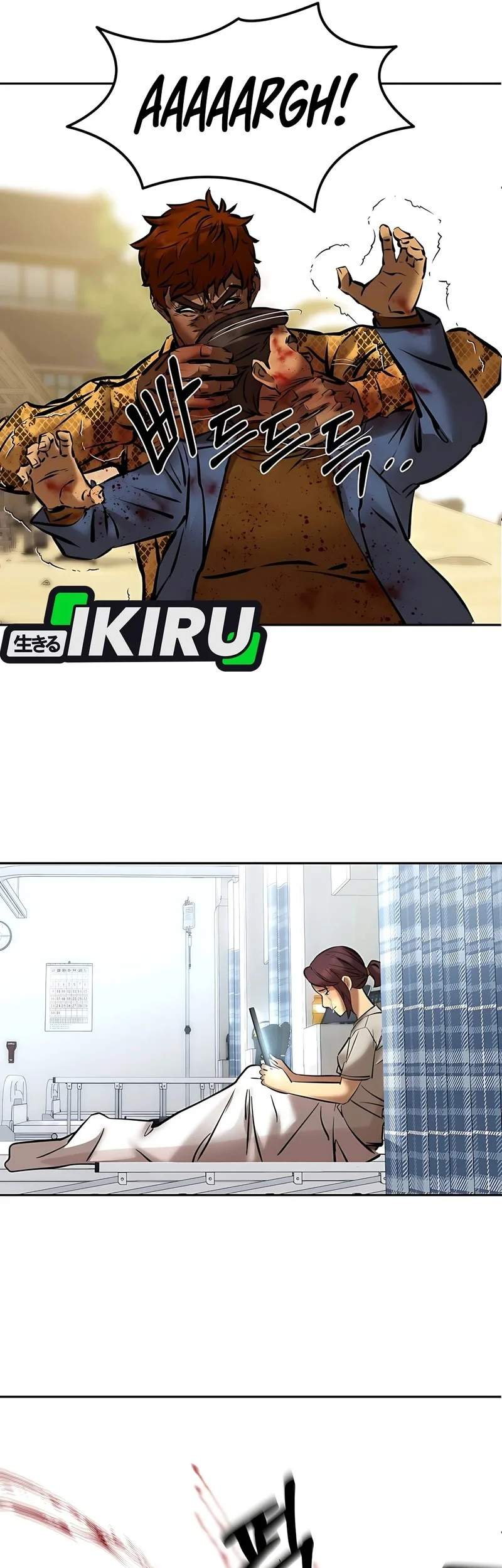 Born In Black Chapter 17 Gambar 64