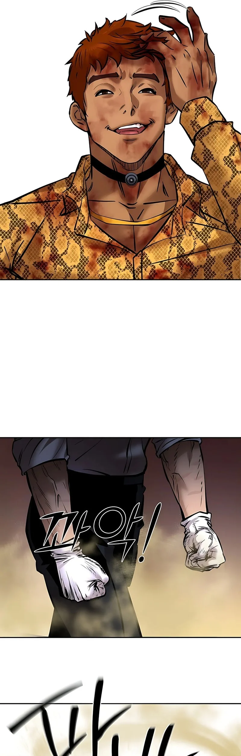 Born In Black Chapter 17 Gambar 71