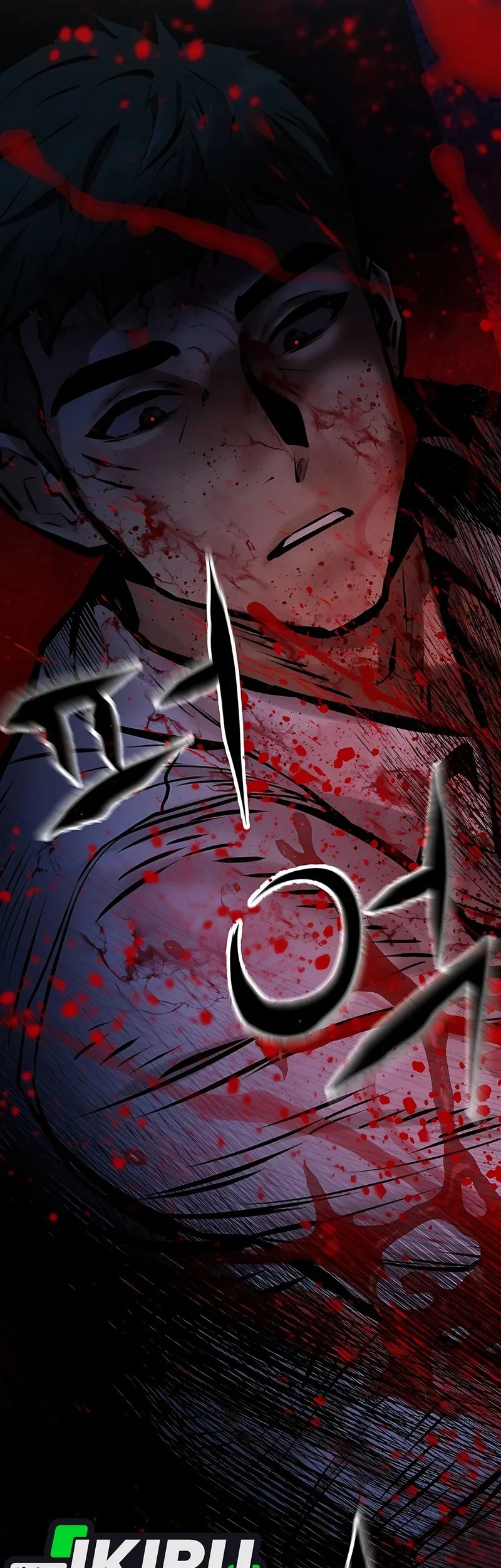 Born In Black Chapter 17 Gambar 88