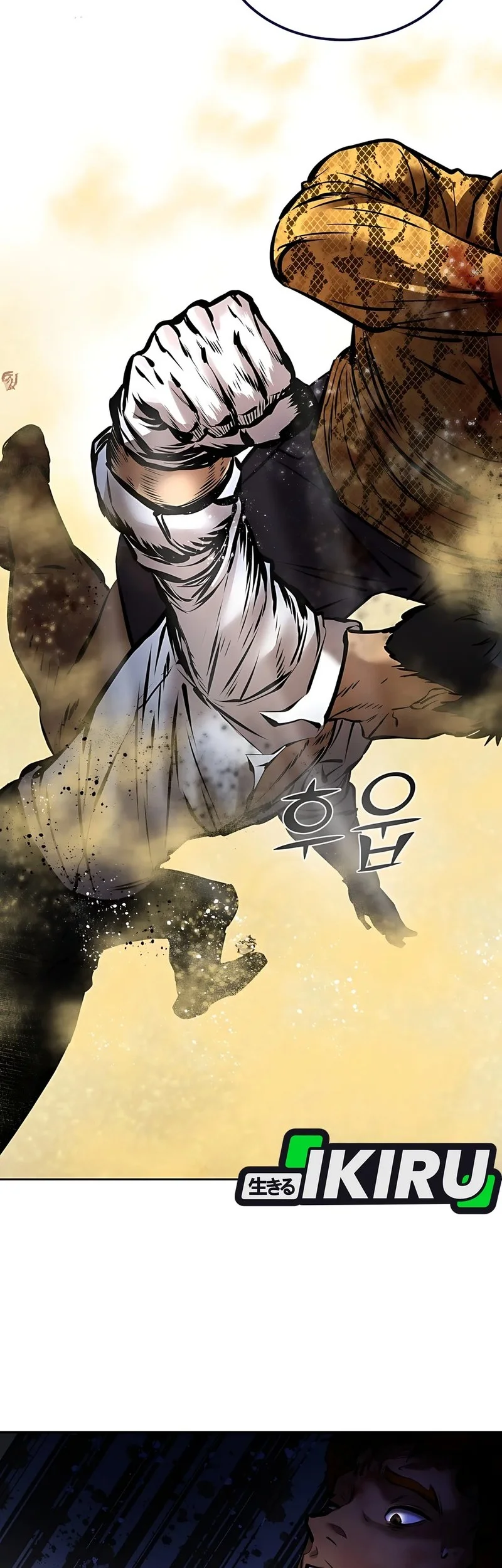 Born In Black Chapter 17 Gambar 76