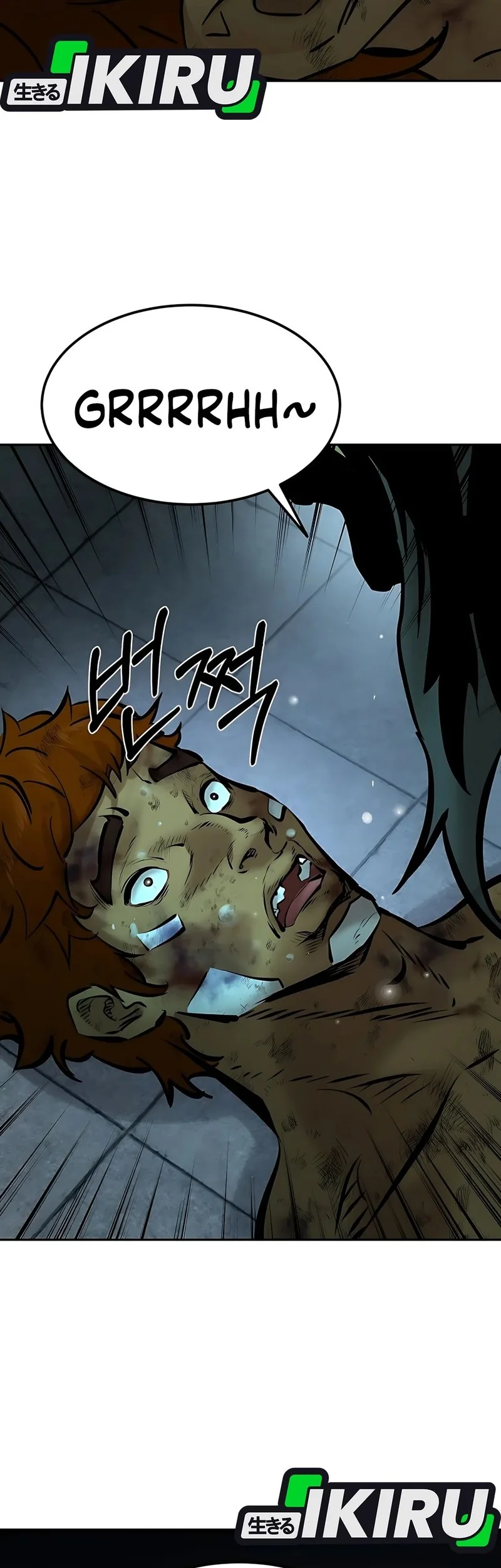 Born In Black Chapter 17 Gambar 92