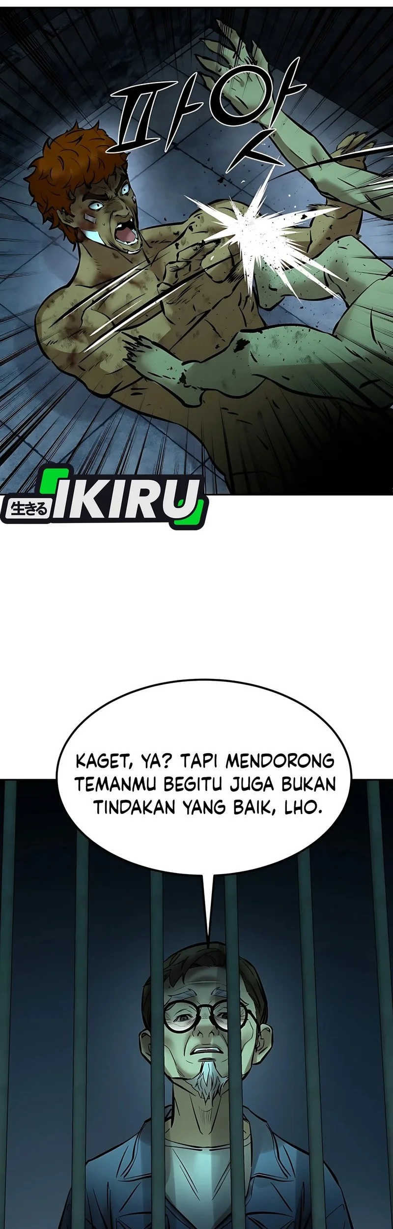 Born In Black Chapter 17 Gambar 95