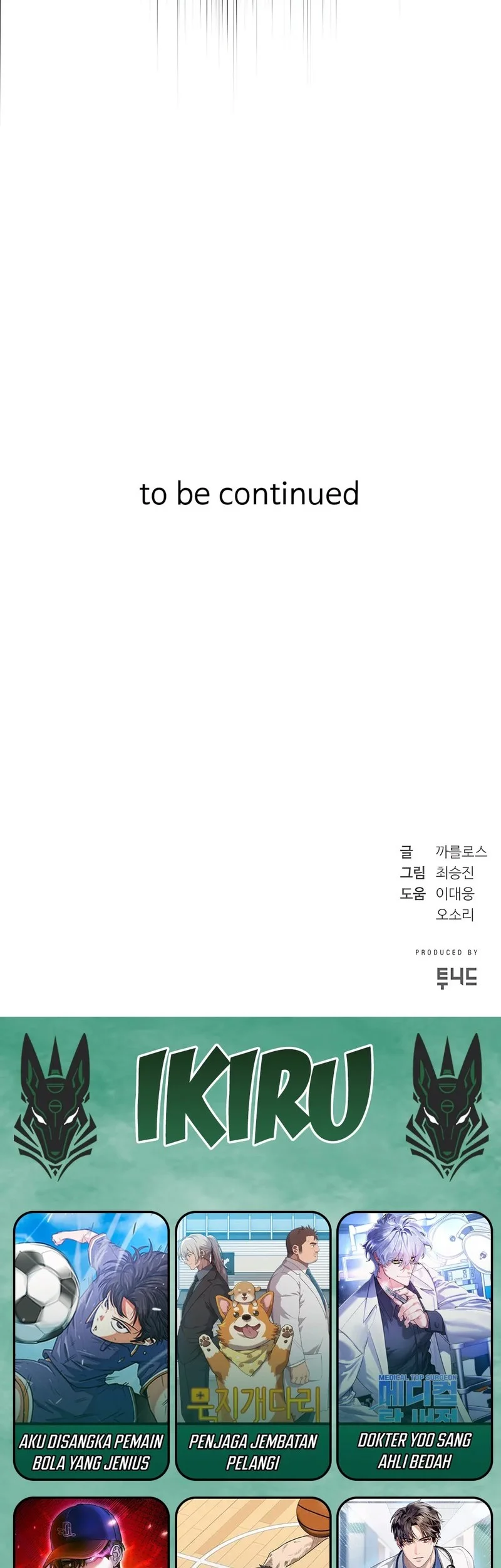 Born In Black Chapter 17 Gambar 111