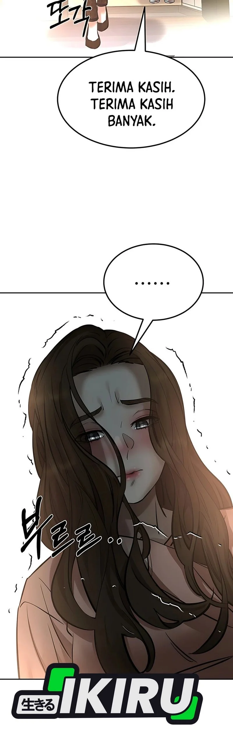 Born In Black Chapter 18 Gambar 14