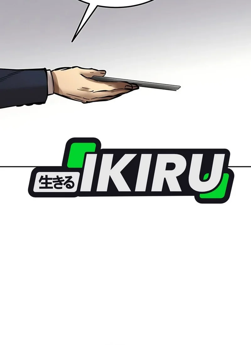 Born In Black Chapter 18 Gambar 48