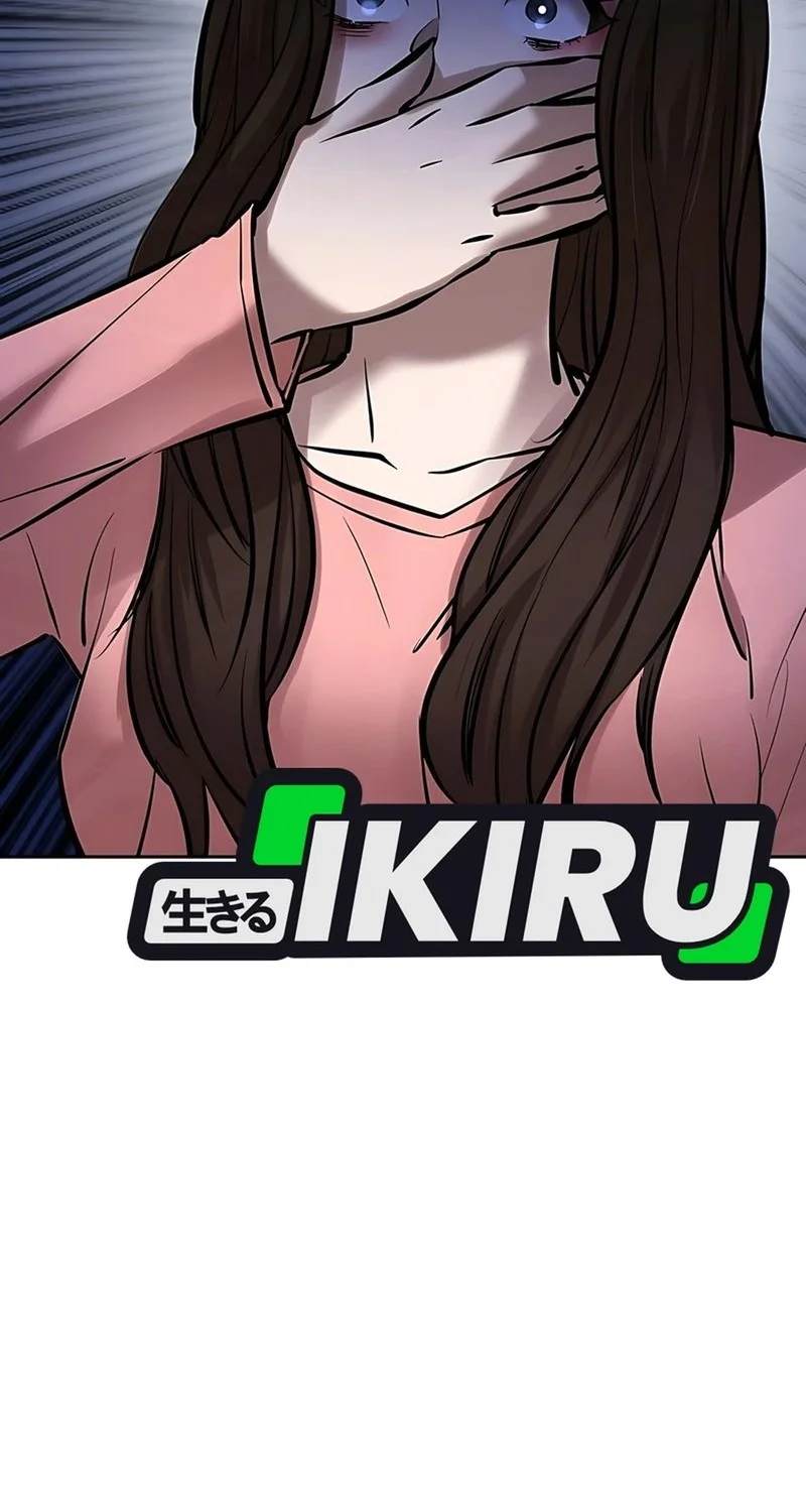 Born In Black Chapter 18 Gambar 4