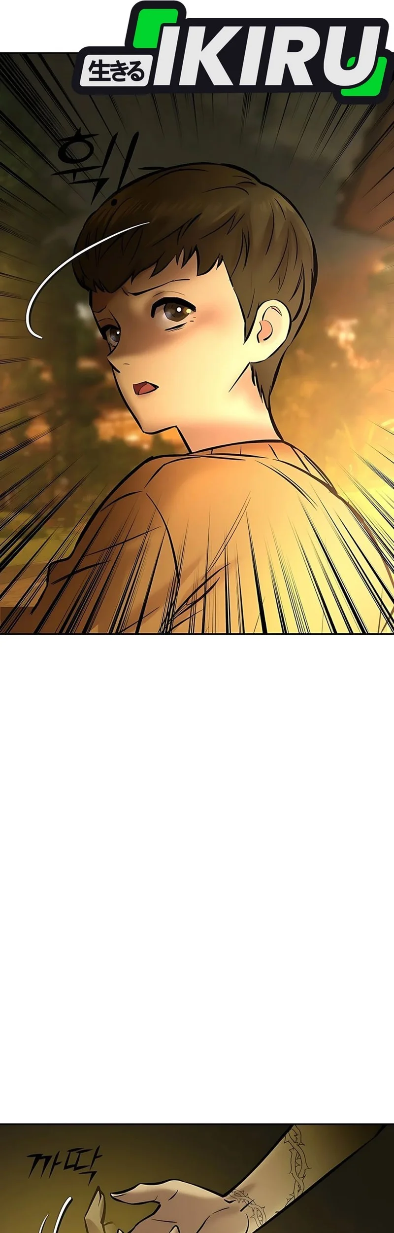 Born In Black Chapter 18 Gambar 97