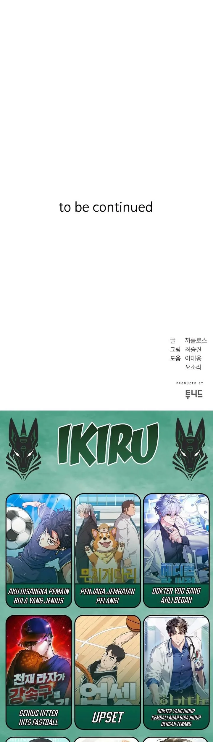 Born In Black Chapter 19 Gambar 89