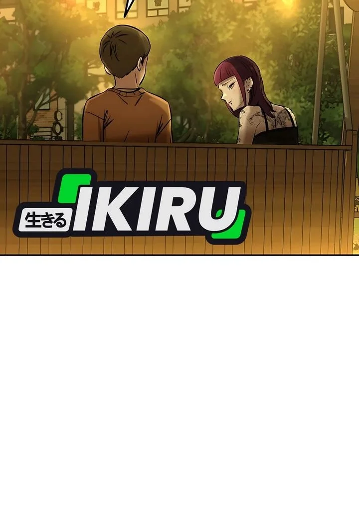 Born In Black Chapter 19 Gambar 11