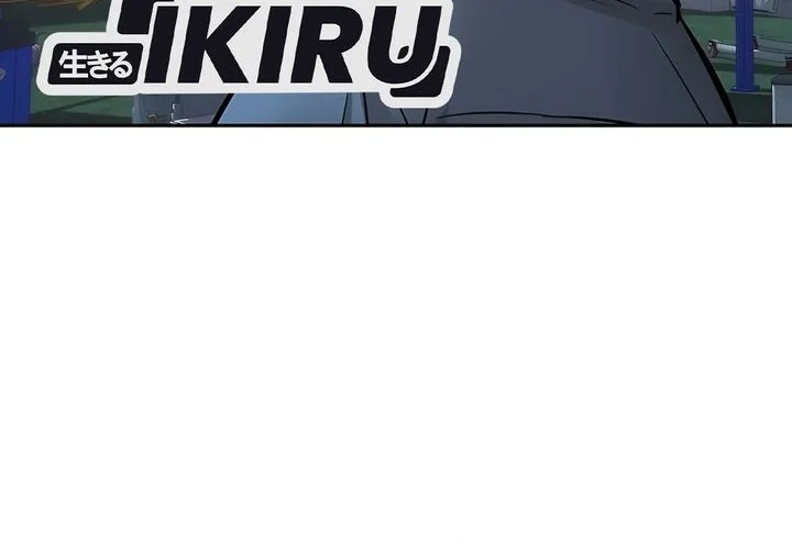 Born In Black Chapter 19 Gambar 31