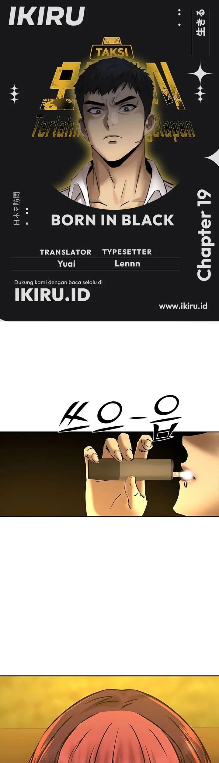 Komik Born In Black Chapter 19 gambar nomor 1