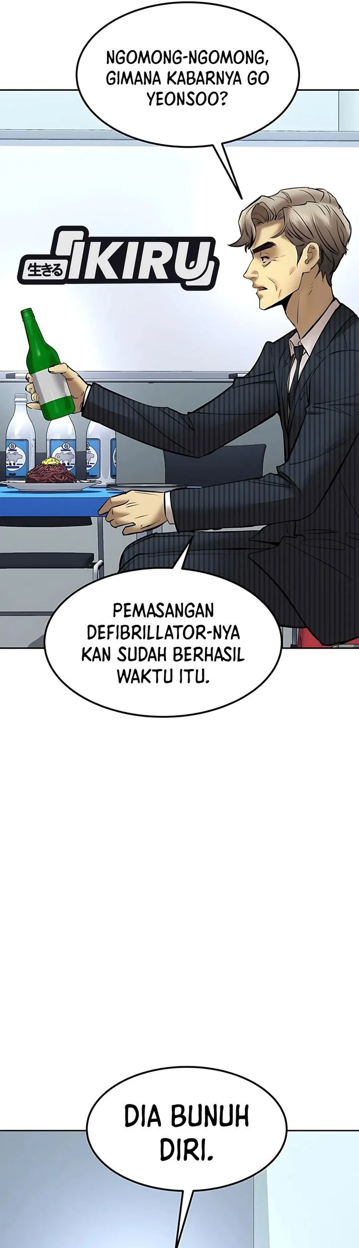 Born In Black Chapter 19 Gambar 42