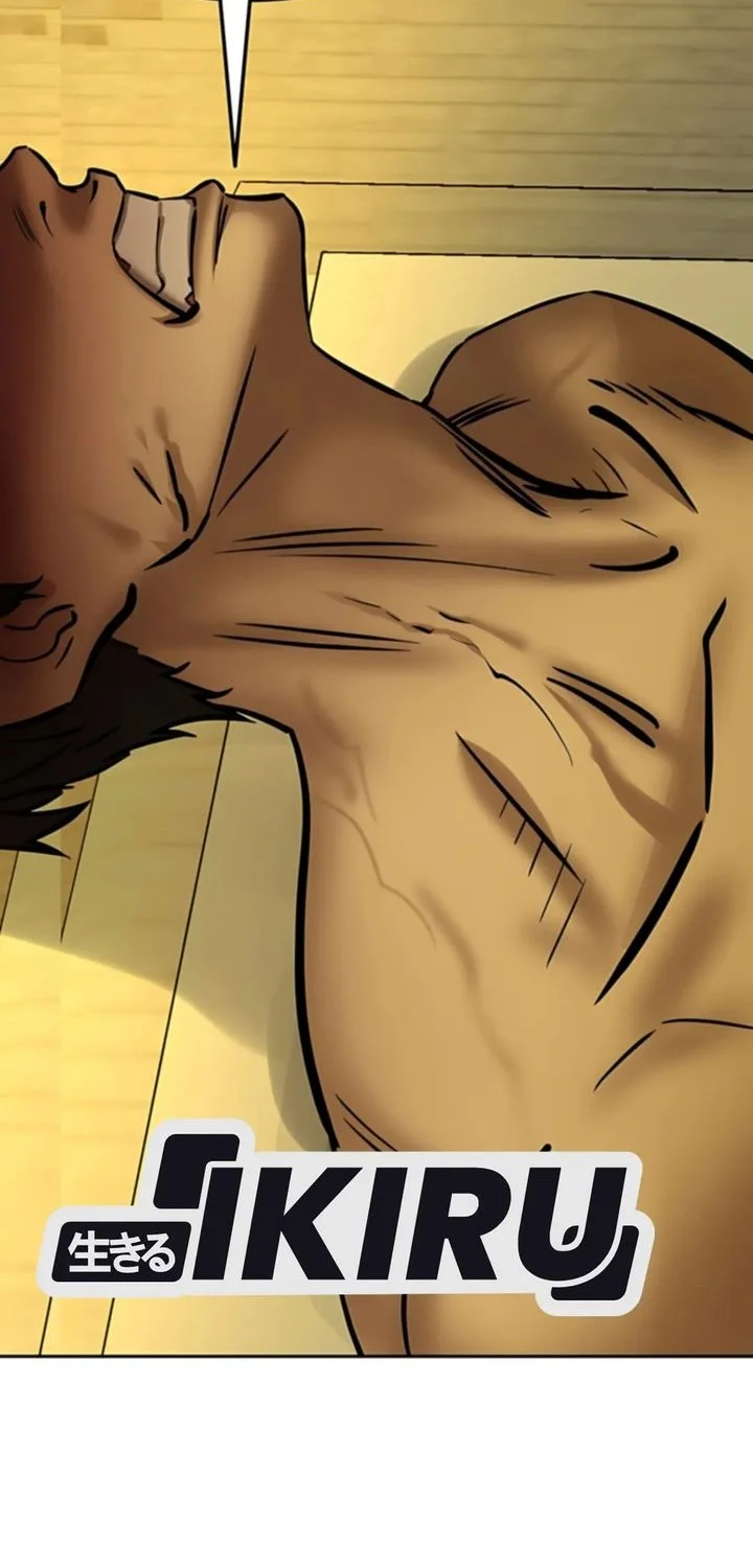 Born In Black Chapter 19 Gambar 67