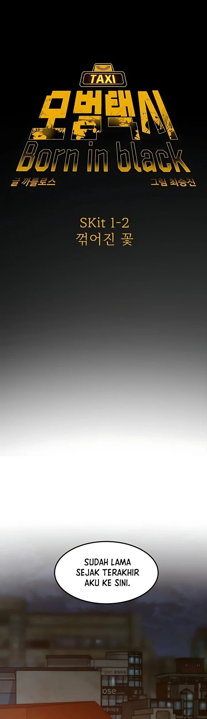 Born In Black Chapter 2 Gambar 25