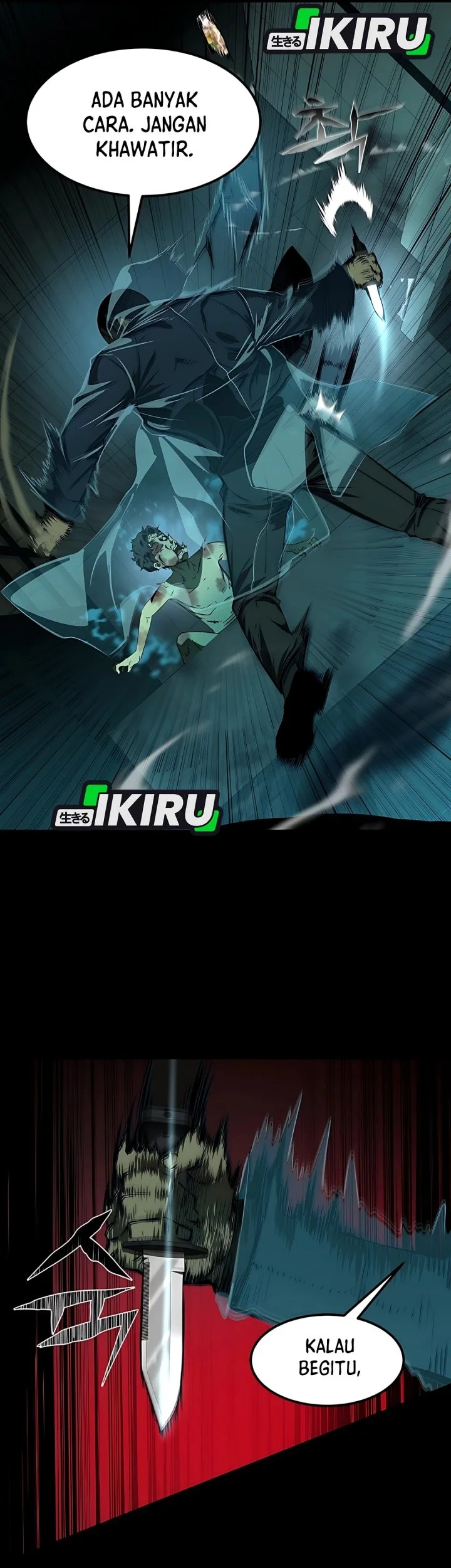 Born In Black Chapter 2 Gambar 13